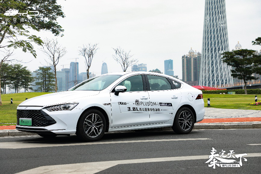 PHEV车型省油是幌子?“真省油”还得看这几款,实测最低2.9L/100km-微信头条网 PHEV车型省油是幌子?“真省油”还得看这几款,实测最低2.9L/100km