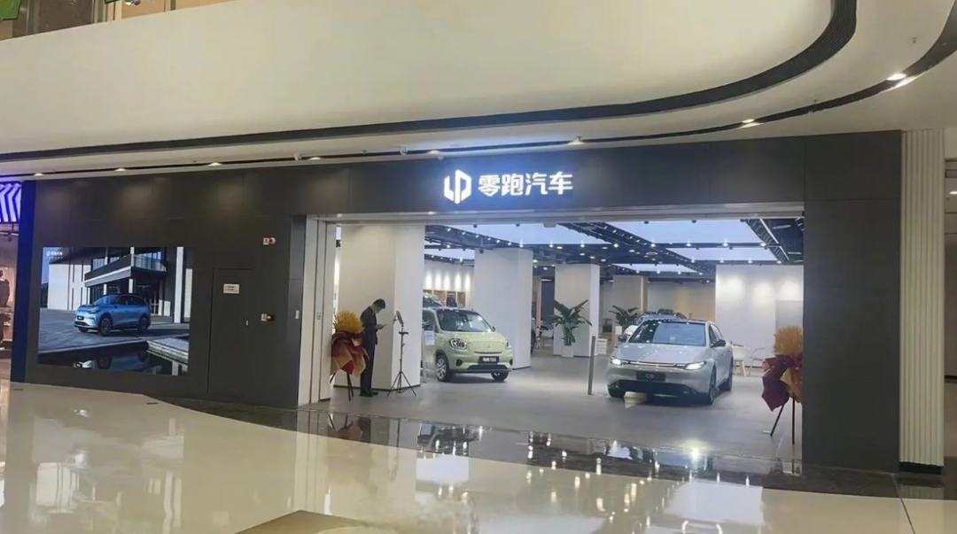 行业丨上半年亏损过半，经销商与主机厂的关系或将引爆