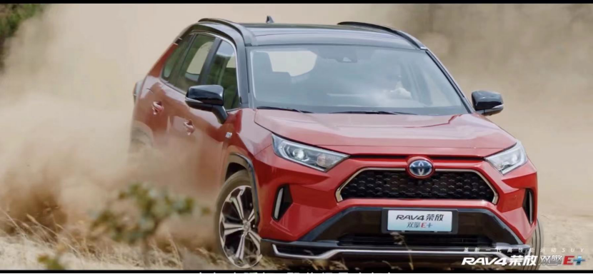 PHEV车型省油是幌子?“真省油”还得看这几款,实测最低2.9L/100km-微信头条网 PHEV车型省油是幌子?“真省油”还得看这几款,实测最低2.9L/100km