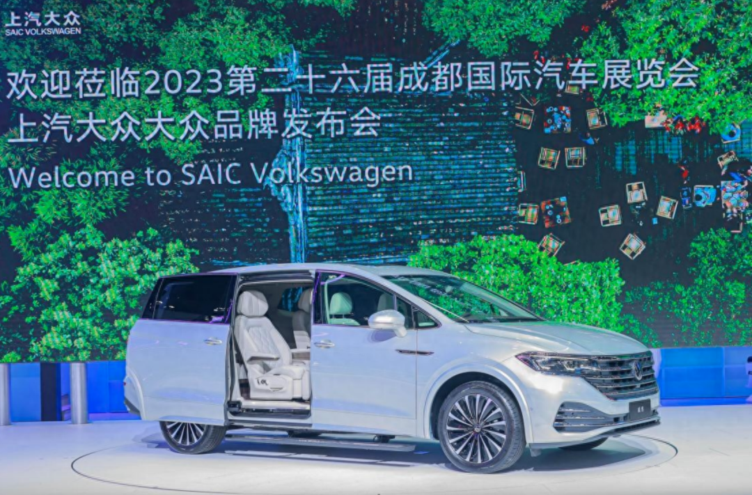 2024款威然上市，朗逸新锐亮相，上汽大众重磅车集结成都车展