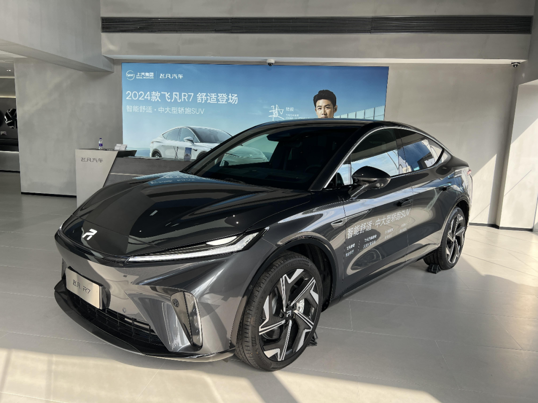 选车｜20万买越级体验，启源A07、零跑C01等，买到就是赚到！