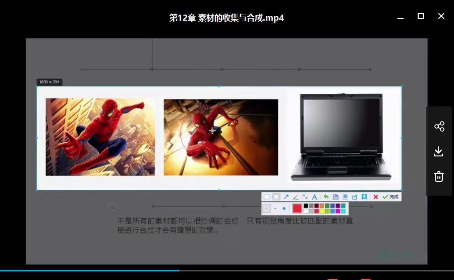 【资源】平面设计系统教学课程