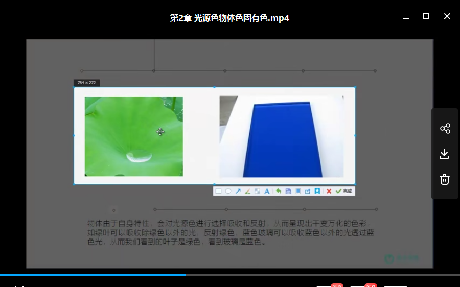 【资源】平面设计系统教学课程