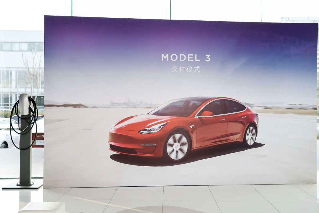 續航600公里的特斯拉Model 3 中國市場開始正式交付！ 汽車 第1張