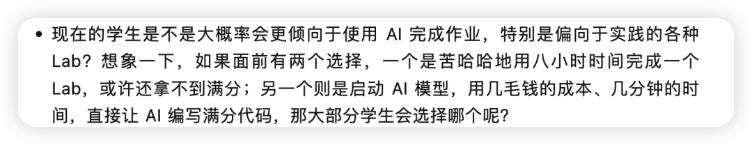 飞书文档 - 图片