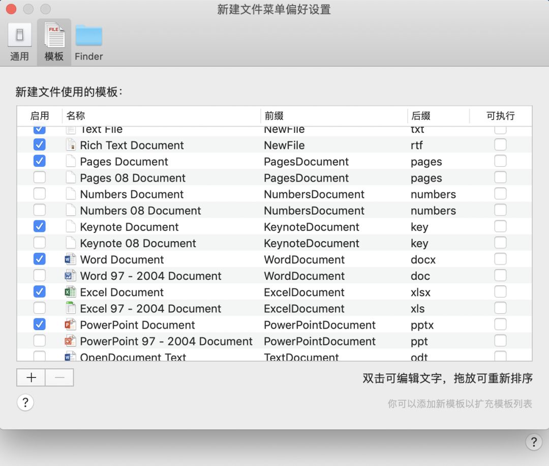 640?wx_fmt=png&tp=webp&wxfrom=5&wx_lazy=1&wx_co=1
