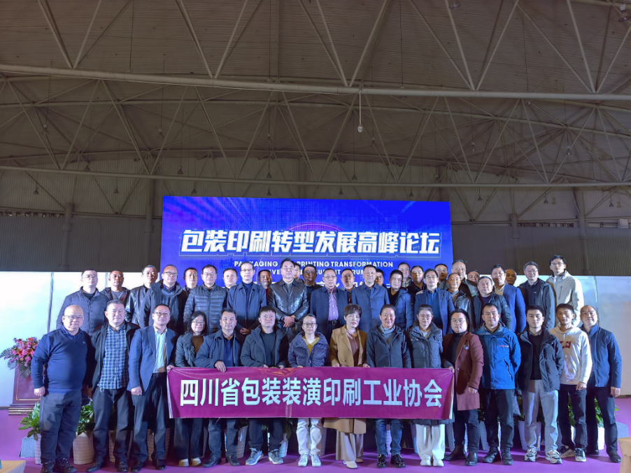 印刷光盤精裝盒包裝_石家莊精品印刷包裝_精品包裝盒印刷