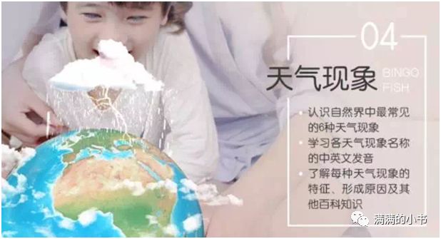 全球星科技_科技星是什么意思_科技星是谁
