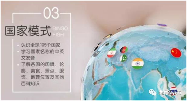 科技星是什么意思_全球星科技_科技星是谁