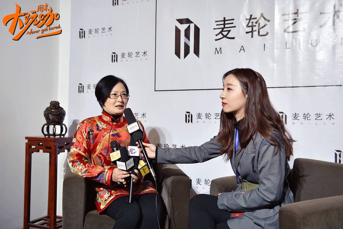 联合国亚洲文化艺术家联合会会员,苏州中心秘书长陆菡女士接受大玩咖