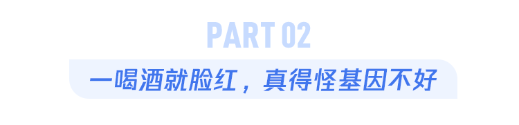 基因检测野生型什么意思_基因检查结果野生型什么意思_基因检测全是野生型好是不好