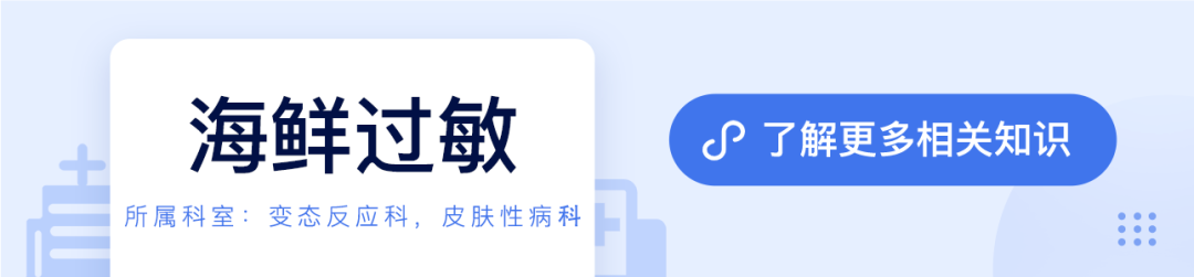 生蚝里面什么样子_狗自己的屎不吃 吃别的狗的屎_生蚝里面黑色的像屎一样的能吃吗