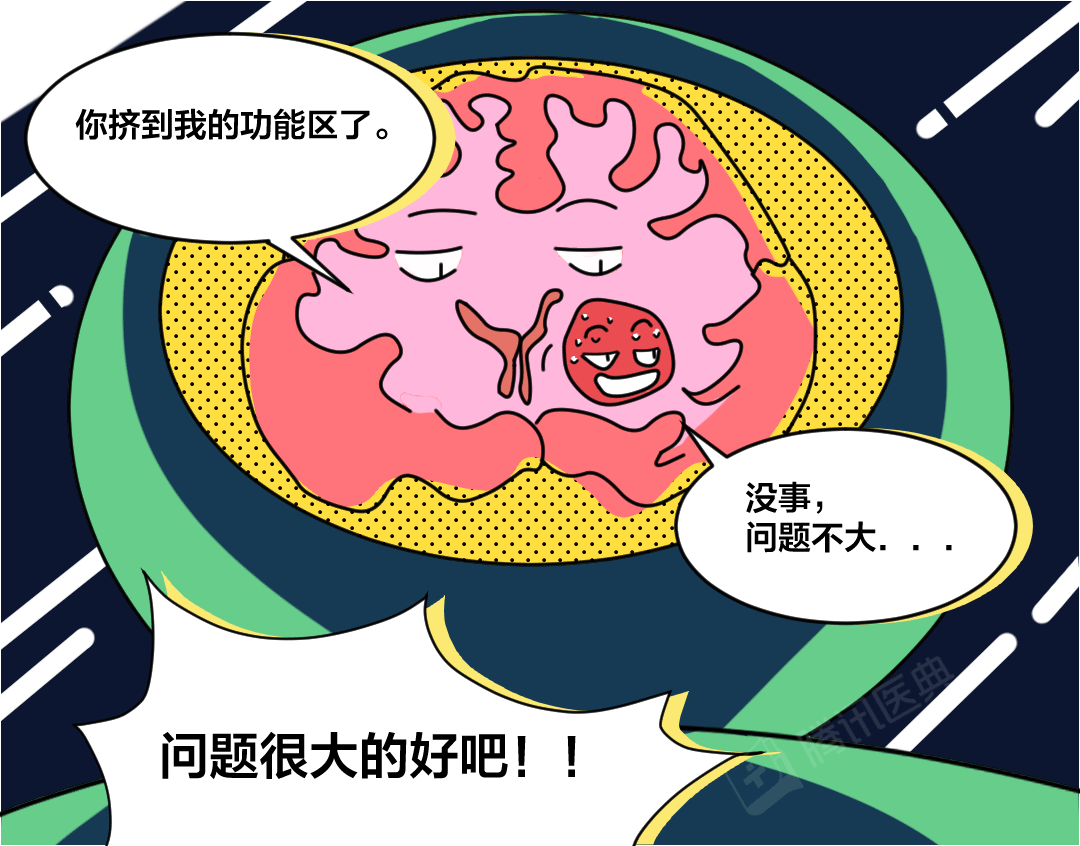脑出血是怎么引起的