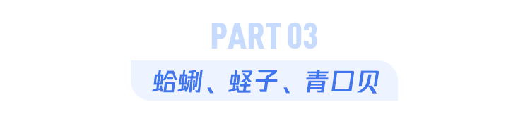 生蚝里面黑色的像屎一样的能吃吗_生蚝里面什么样子_狗自己的屎不吃 吃别的狗的屎