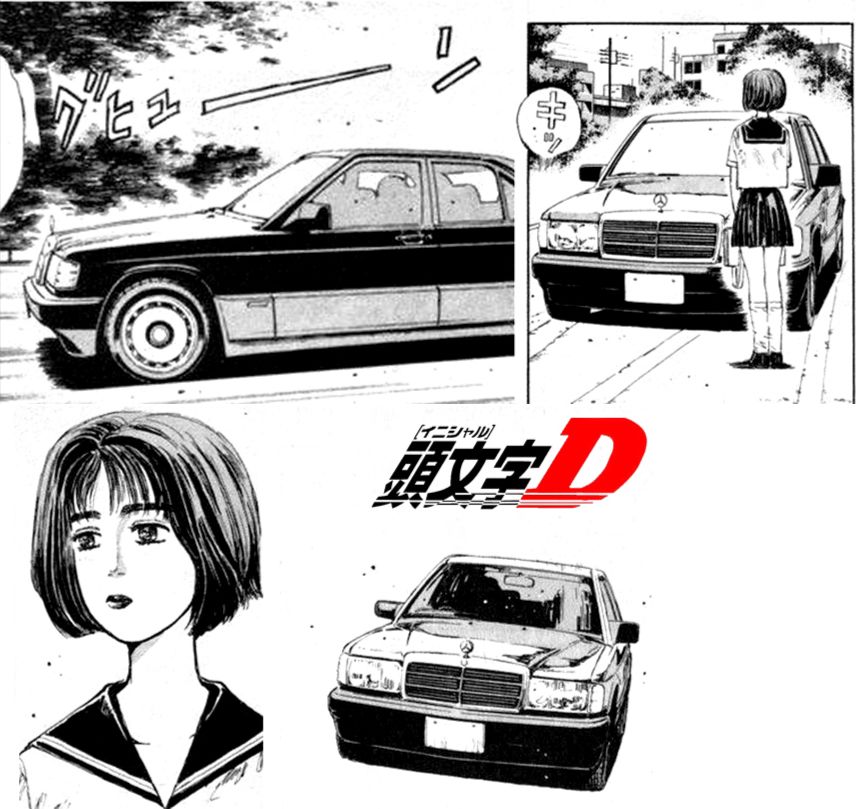 頭文字d 後的另一大作 喜歡汽車的你不來看看麼 玩車攻略 微文庫