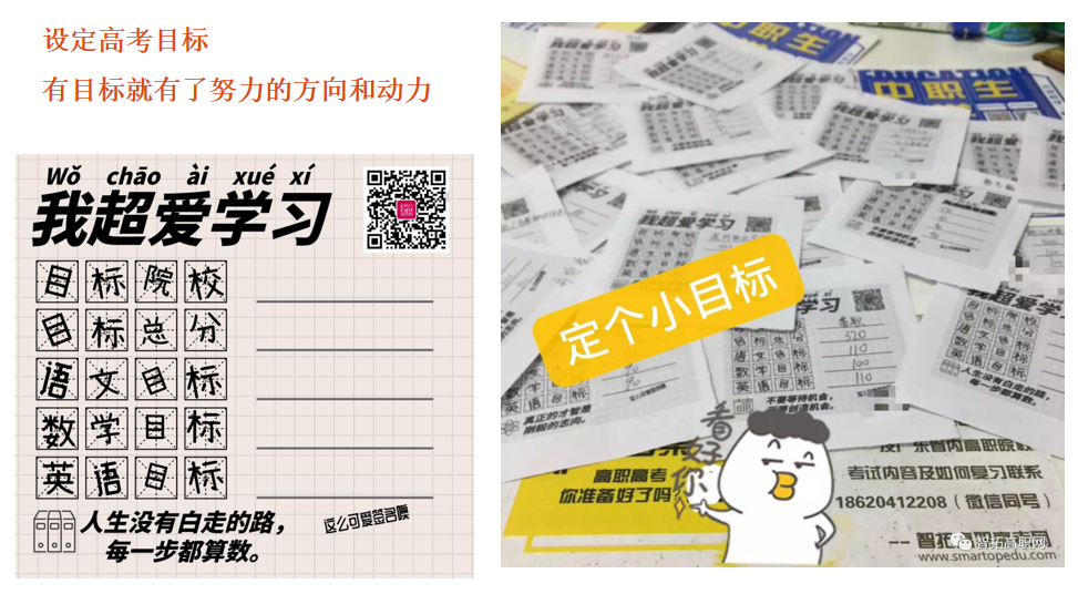 2023年廣州學(xué)校錄取分?jǐn)?shù)線_廣州高考學(xué)校錄取分?jǐn)?shù)線_廣州今年錄取分?jǐn)?shù)線是多少