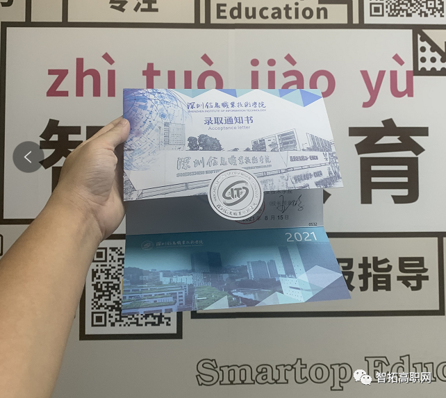 廣州高考學(xué)校錄取分?jǐn)?shù)線_2023年廣州學(xué)校錄取分?jǐn)?shù)線_廣州今年錄取分?jǐn)?shù)線是多少