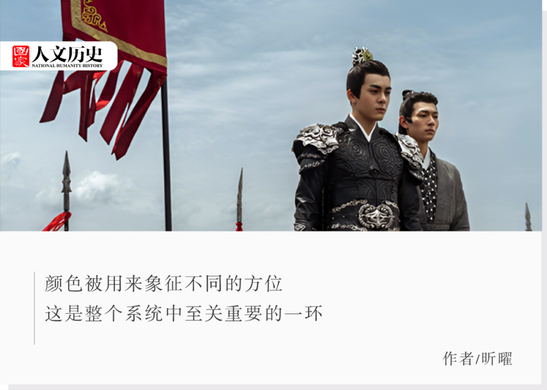 古代行军打仗如何依靠颜色实现精准导航颜色之中有乾坤