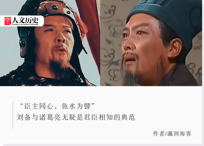 三国游侠志攻略_三国志14游侠_三国游侠志阵法怎么换