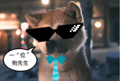 鬼之借代_鬼之借代_鬼之借代