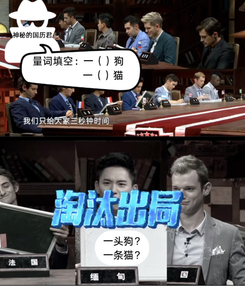 鬼之借代_鬼之借代_鬼之借代