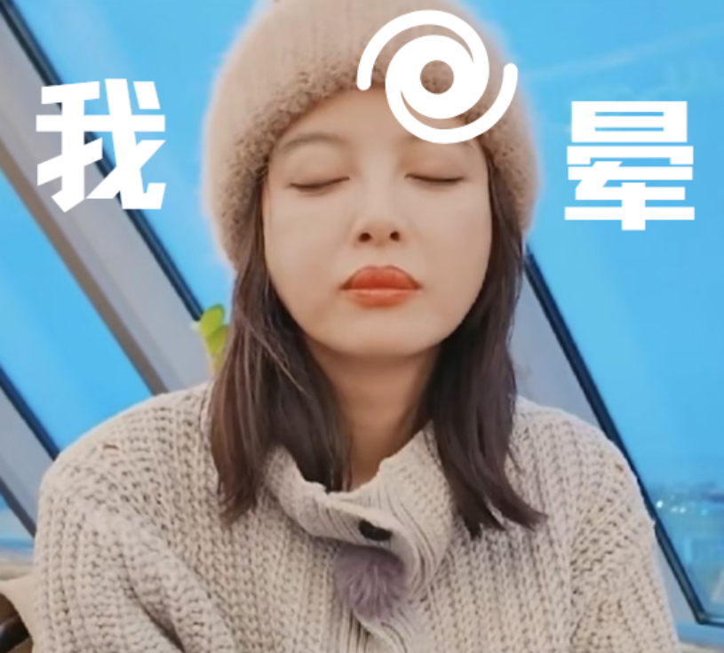 鬼之借代_鬼之借代_鬼之借代