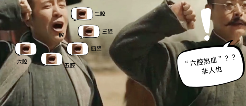 鬼之借代_鬼之借代_鬼之借代