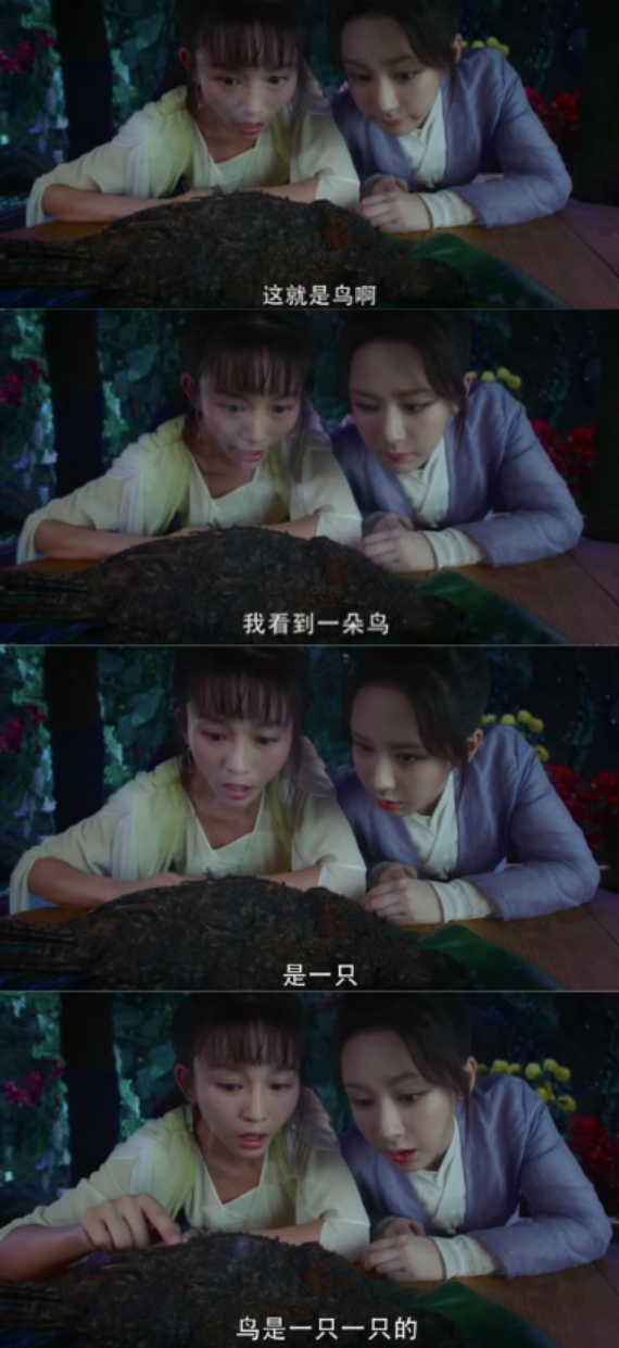 鬼之借代_鬼之借代_鬼之借代