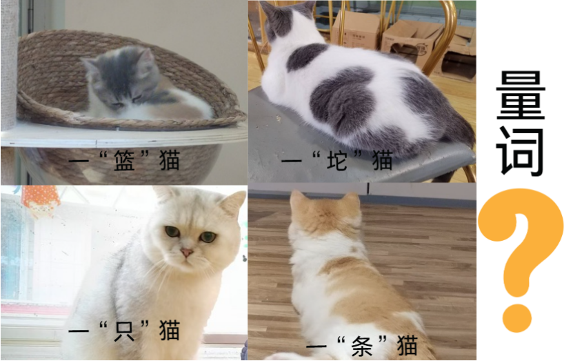 鬼之借代_鬼之借代_鬼之借代