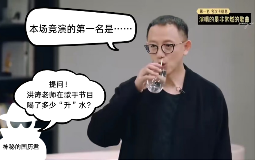 鬼之借代_鬼之借代_鬼之借代