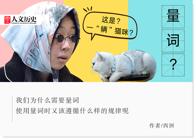 鬼之借代_鬼之借代_鬼之借代