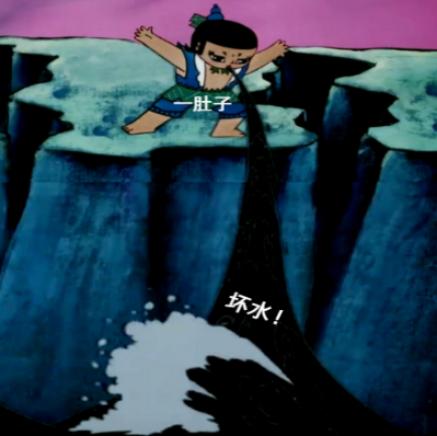 鬼之借代_鬼之借代_鬼之借代