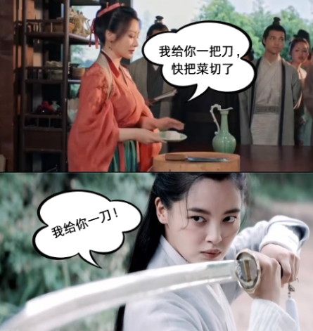 鬼之借代_鬼之借代_鬼之借代