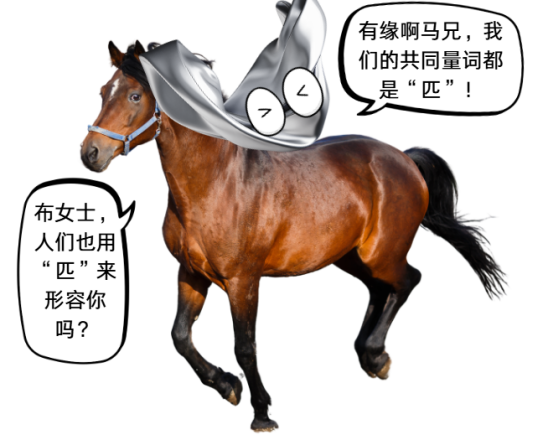 鬼之借代_鬼之借代_鬼之借代