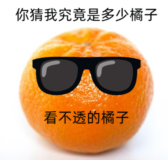 鬼之借代_鬼之借代_鬼之借代