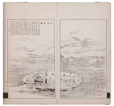 灭尽龙的宝玉_灭尽龙宝玉获得_灭尽龙宝玉