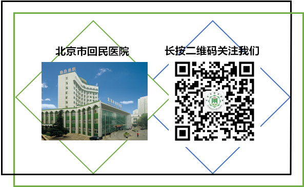 什么视频脑电图健康科普｜什么是视频脑电图？_https://www.jmylbn.com_新闻资讯_第5张