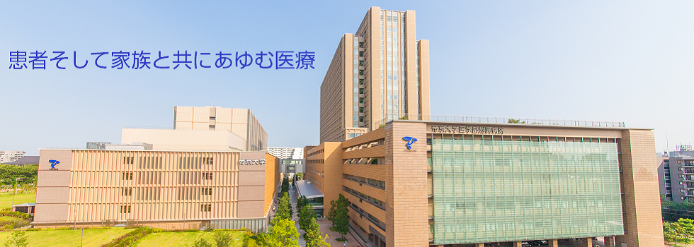 前列腺机器怎么治疗全球前列腺癌治疗权威医院有哪些？有什么治疗优势？_https://www.jmylbn.com_新闻资讯_第5张