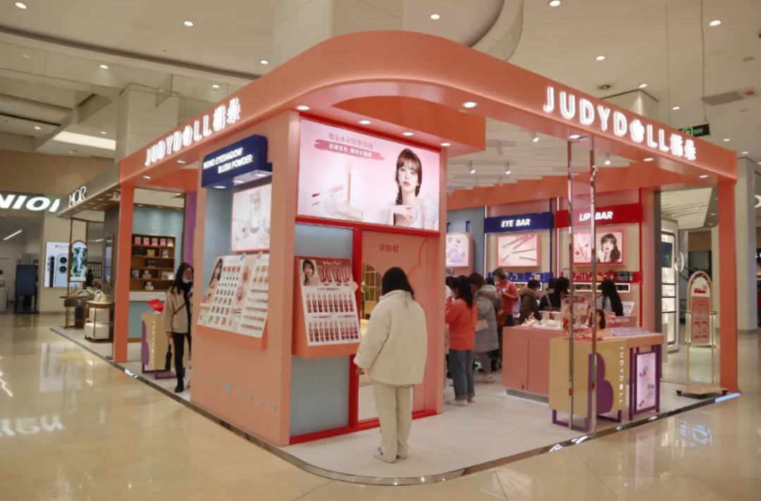 上海化妆品盒定制_上海化妆品包装_上海化妆品包装公司有哪些