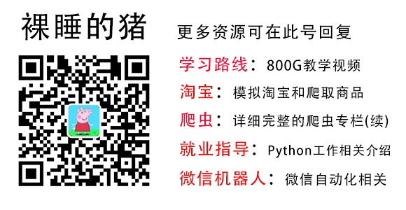 比特币挖矿挣钱是真的吗_比特币挖矿是记账吗_比特币是挖矿