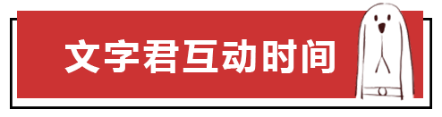 如何擺脫單身  今日神段丨男生令人窒息的通病：他對你講了無數次的八卦一無所知 情感 第42張