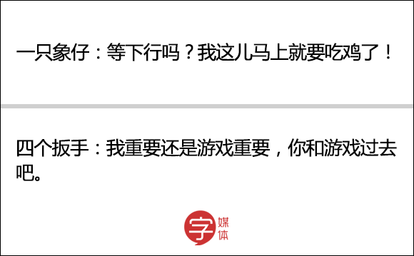 今日神段丨你在朋友圈頻繁給她點讚的樣子，我確實忍受不了！ 生活 第15張