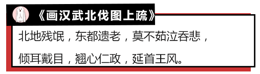 這屆明星工作室的微博配文，刷新了我對漢語的認知 娛樂 第12張