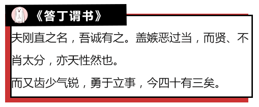 這屆明星工作室的微博配文，刷新了我對漢語的認知 娛樂 第17張