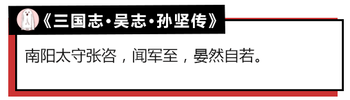這屆明星工作室的微博配文，刷新了我對漢語的認知 娛樂 第14張