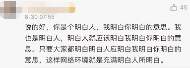 高中生可以看的小说_那个小说软件可以免费看武动乾坤_可以横屏看小说