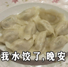 Ҳ�ǣ�����Щ���޳����˵���ѧ��Ʒ��ǰ���·�����Ǹ��ܵ�