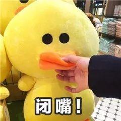 Ҳ�ǣ�����Щ���޳����˵���ѧ��Ʒ��ǰ���·�����Ǹ��ܵ�