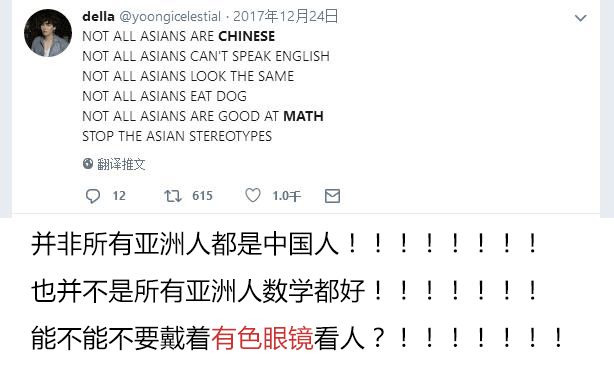 天朝数学题哭晕的老外