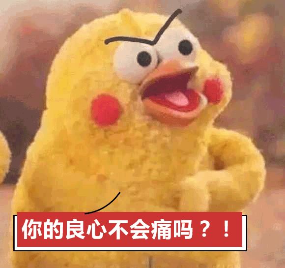 天朝数学题哭晕的老外